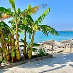 Nyaraló Casa Atilana A 150 Metros De La Playa Playa Blanca